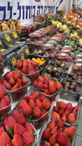 רותם אביטבול. סופר ספיד. אוסישקין